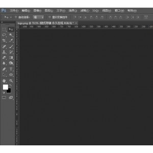 Adobe Photoshop CS5 绿色版本