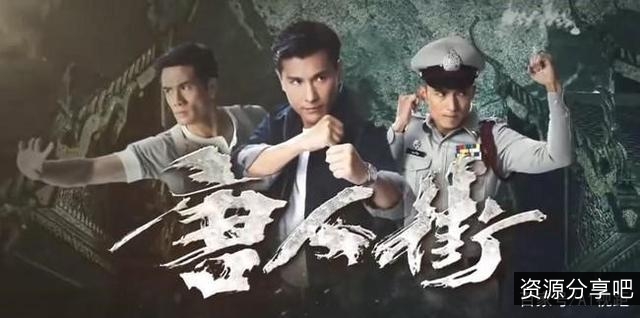 TVB经典优秀电视剧APP：高清晰度原画，倍速播放！