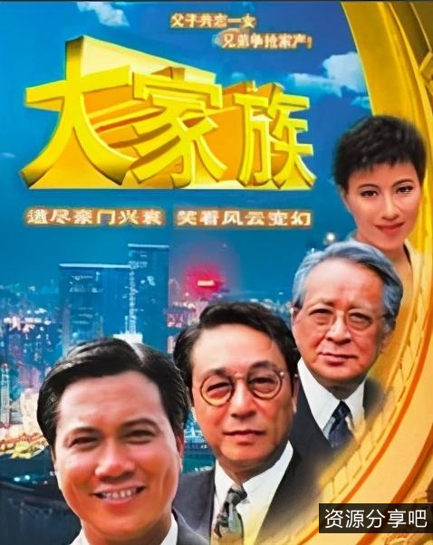 TVB经典优秀电视剧APP：高清晰度原画，倍速播放！