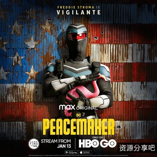 《2022年：和平使者1-4》4K中文字幕，美国喜剧/动作/科幻电影，詹姆斯·古恩等顶尖演员，拯救人类免受毁灭！