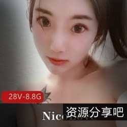 NicoLove资源合集精彩P站视频+图片，美女激烈姿势，8.8G超级福利！