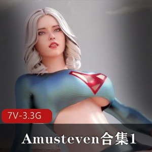 Amusteven大制作：女超人蒂法VS毒液惊奇队长，灭霸助阵，无圣光动漫精彩碰撞