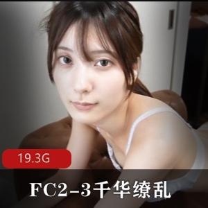 岛国精品2V19.3G小姐姐原彩4K视频东京时装模特秀