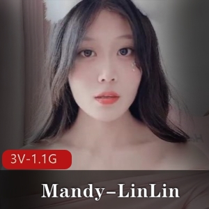 Mandy-LinLin首秀，美颜神器，2V，2.5G，社保姬，车灯，下载观看
