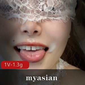 烧气女神myasian最新作品1V，1.3g，乘骑术惊艳展示，私拍作品精彩呈现Onylfans
