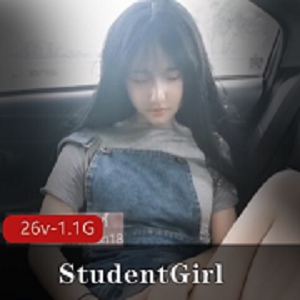 中泰混血网红StudentGirl资源合集1.1G