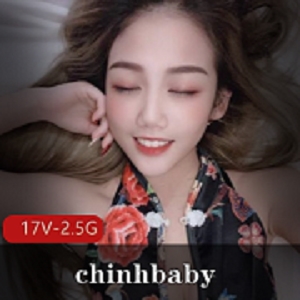 台湾省女神chinhbaby美女视频大放送！